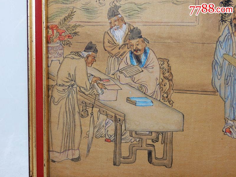 清代官员人物画像