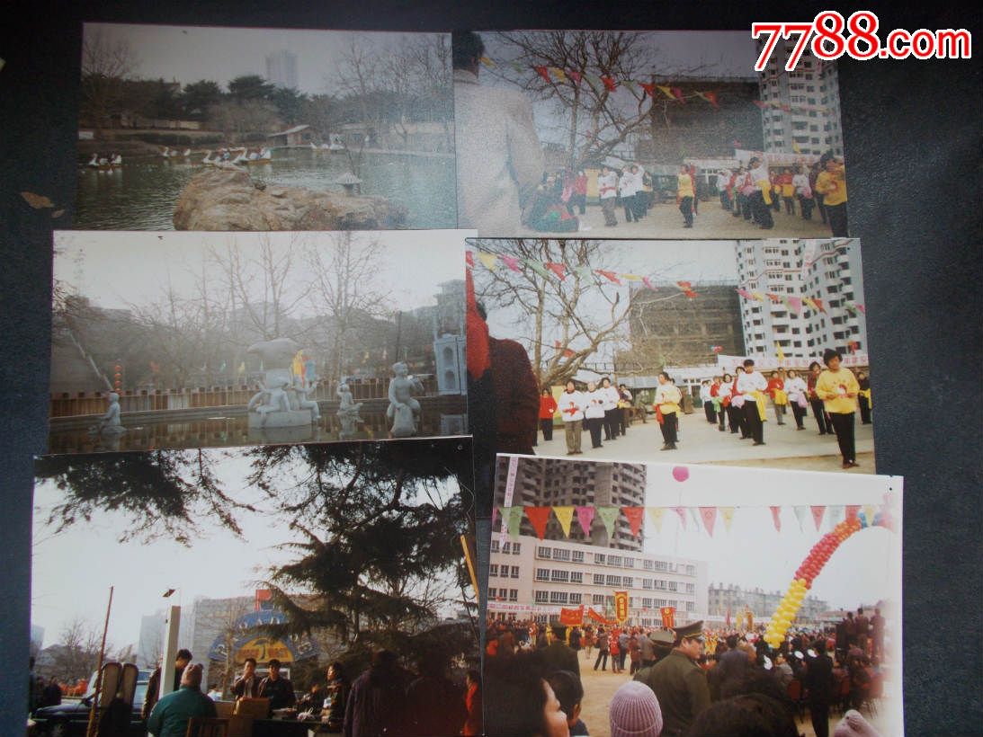 1994年青岛市元宵山会场景(27张)_老照片_国风藏品屋