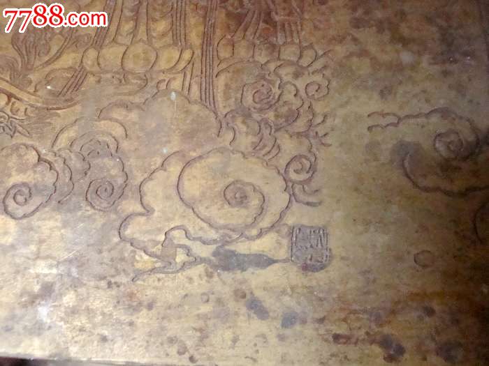 铜刻画-西游记