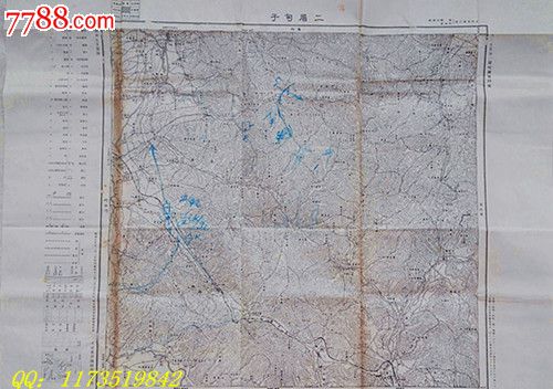 抗战时期日本出版的二层甸子(今哈尔滨市阿城区)地图图片