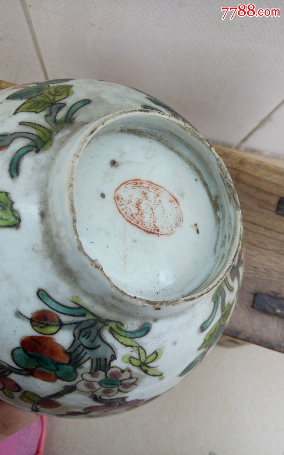 特价民国绘画瓷碗老瓷碗花卉图旧瓷器收藏