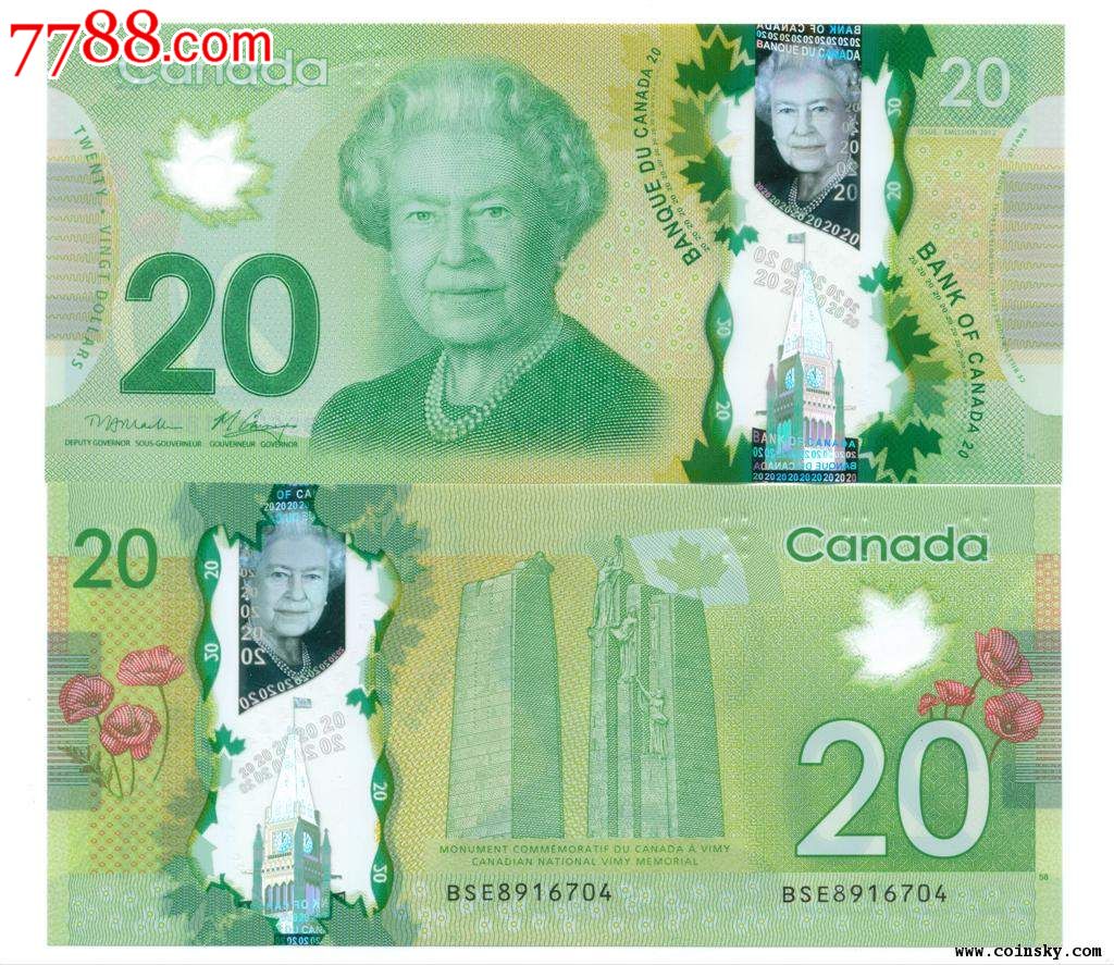 加拿大20加元