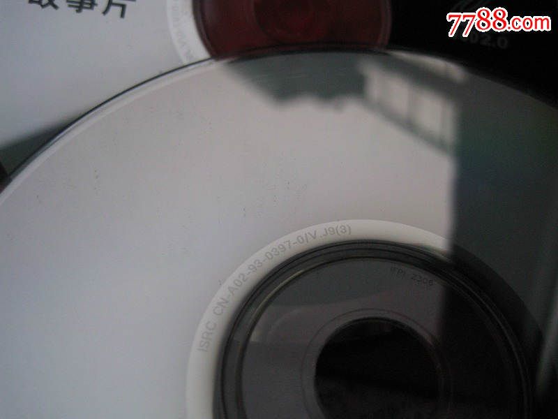 大决战(三部曲正版12VCD全)