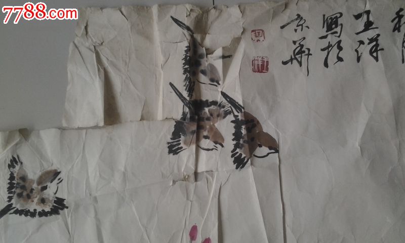女画家王洋