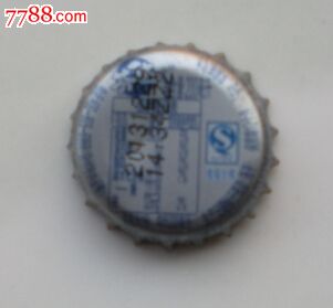 芬达苹果味汽水瓶盖-河南郑州-200ml