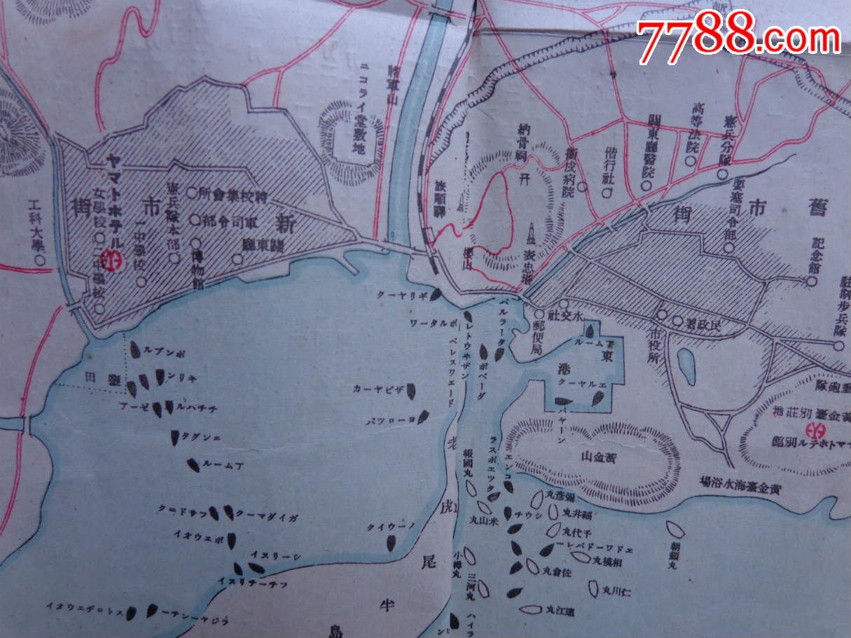 日本侵华铁证地图:旅顺战绩案内地图(1929年)背面详述图片