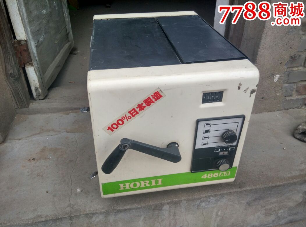 日本手自一体油印机