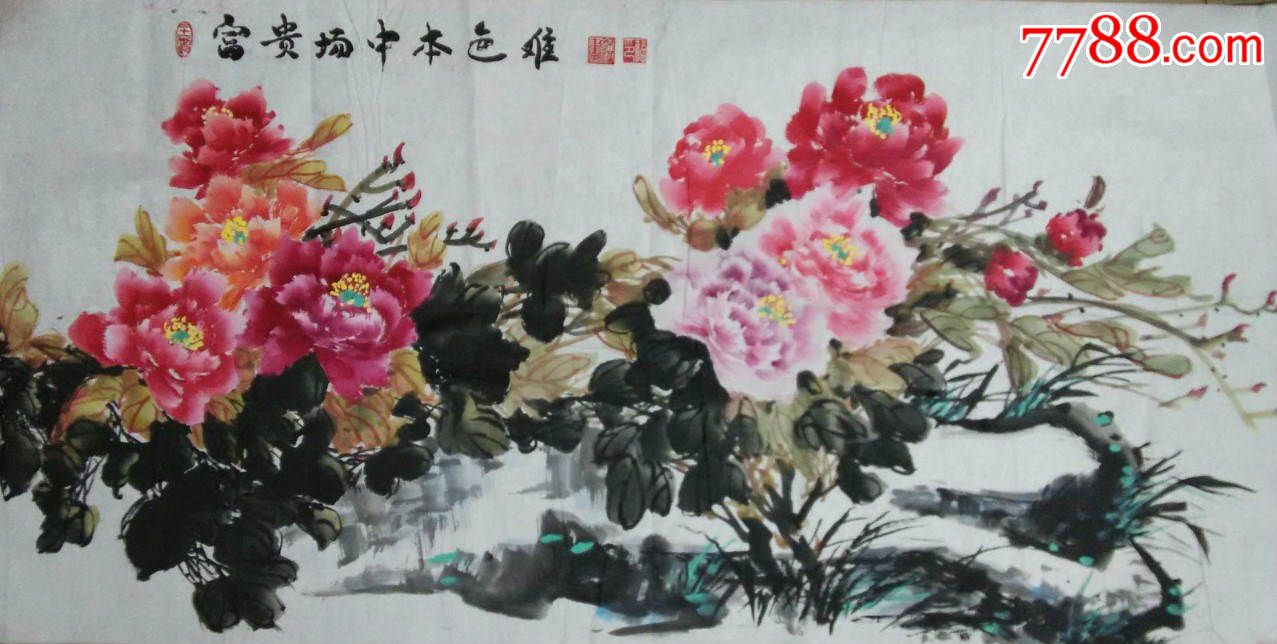 首页 零售 花鸟国画原作 岭南画家锦福原作【牡丹花】_花鸟国画