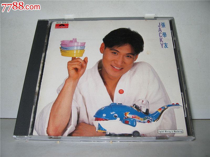 张学友jacky/太阳星辰韩国t11301透明圈版cd93新无ifpi