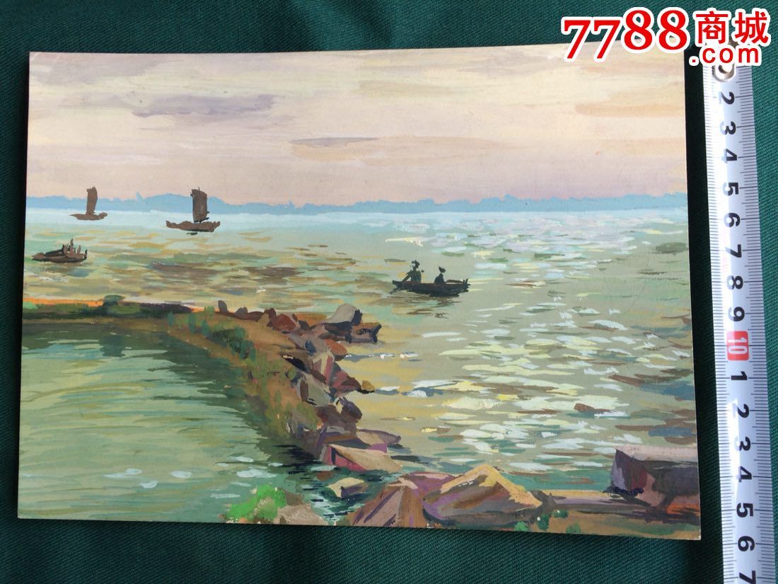 海景一一画功好-价格:80元-se29739268-水粉/水彩原画-零售-7788收藏