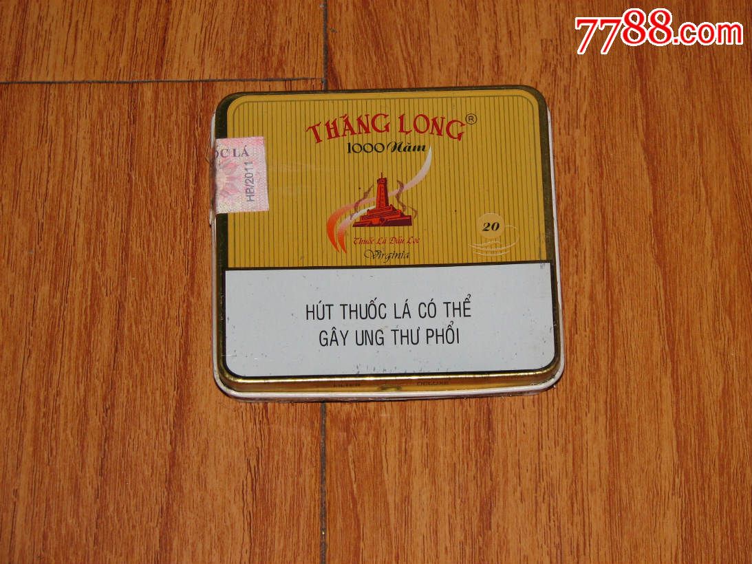 越南铁盒烟标