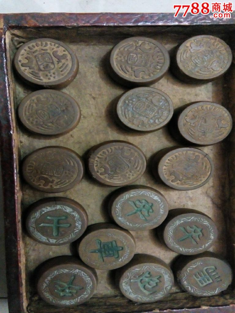 老象棋_第4张_7788收藏__中国收藏热线