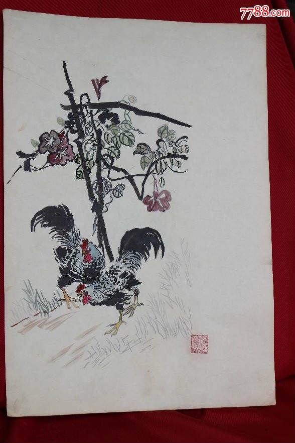 张一尊画斗鸡图