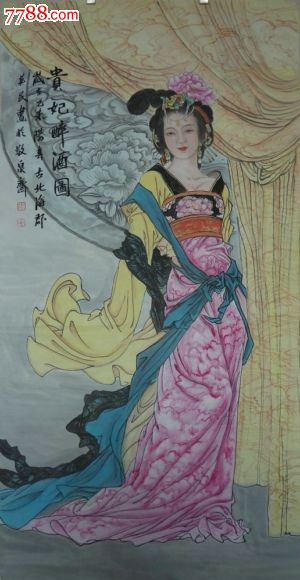 山东国画名家王英民人物画四大美女图