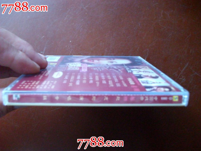 好品(本人词纸签名)-越剧-赵志刚演唱专辑(2cd