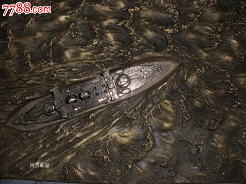 二战时期日本海军舰艇航行纪念铜摆件