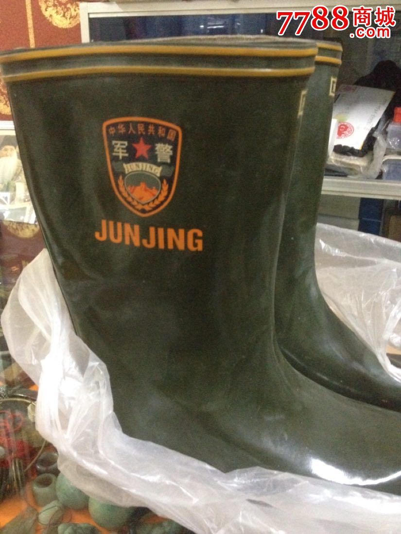 军警雨鞋