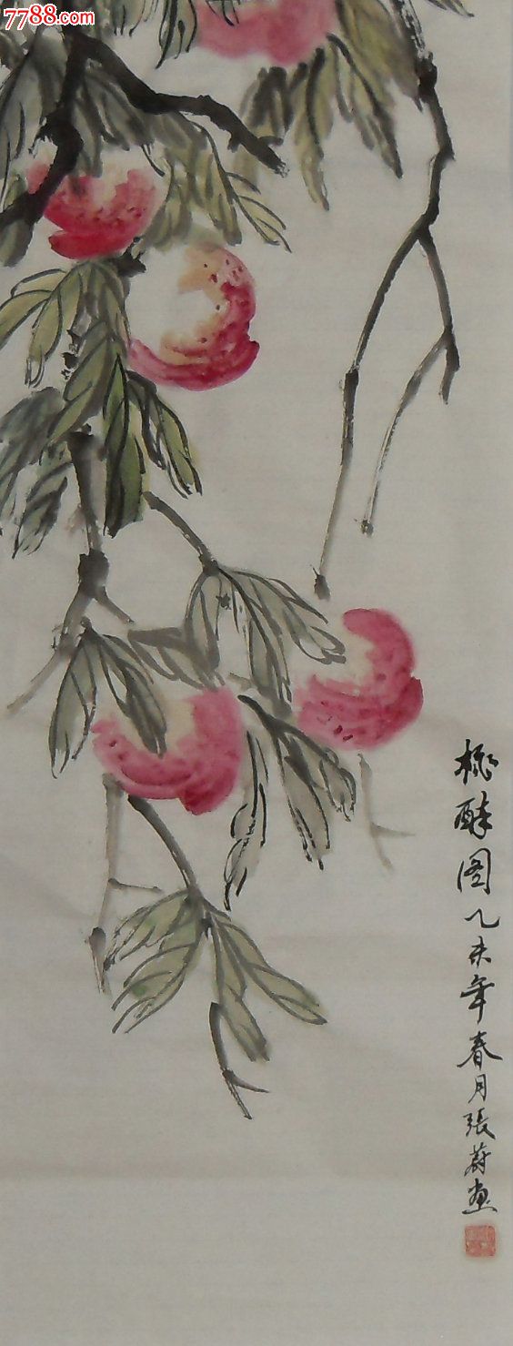 桃醉图_花鸟国画原作_易珍天下【7788收藏__收藏热线】