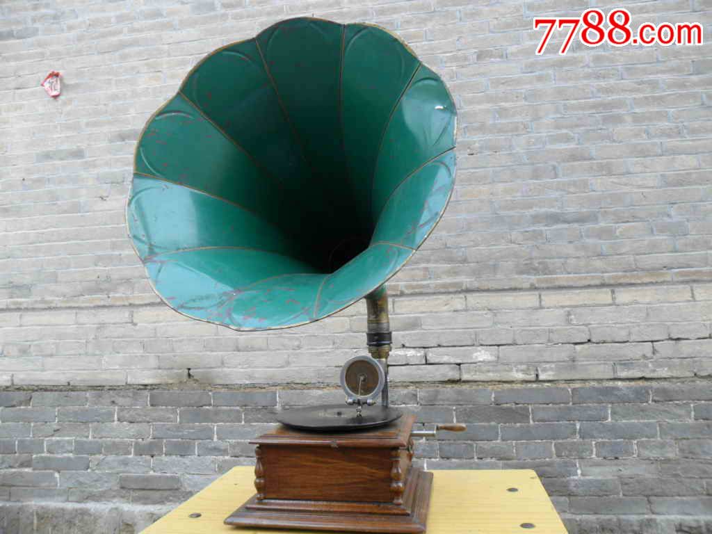 百代喇叭花手摇留声机镀金唱头罕见.已售出留