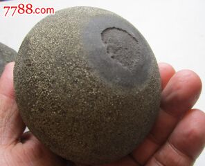 精美铁胆石2块看好,有国宝二字,稀有少见9.5品