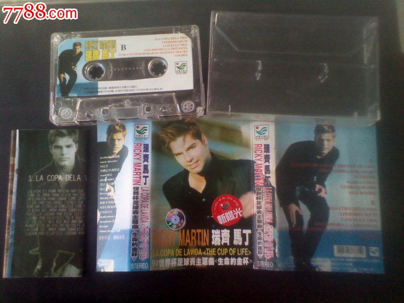 新阳光唱片【瑞奇·马丁--98世界杯足球赛主题