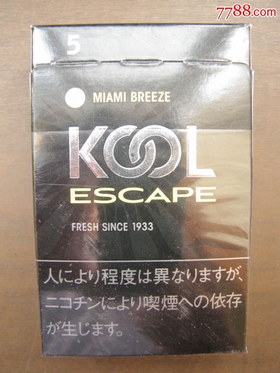 KCCL-5--日本烟---少见