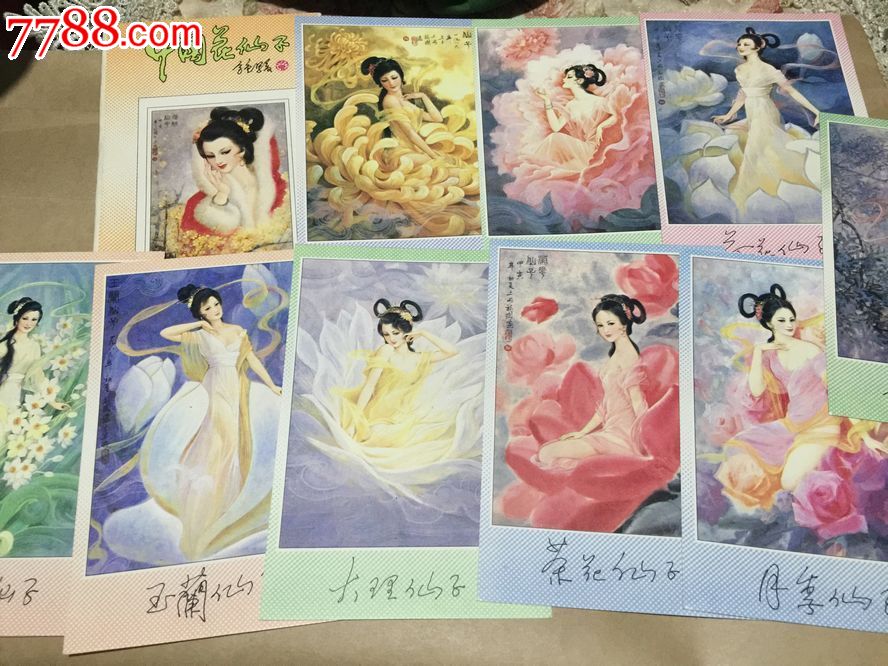 明信片:中国花仙子全套10张(施福国绘画国画古妆美少女图.