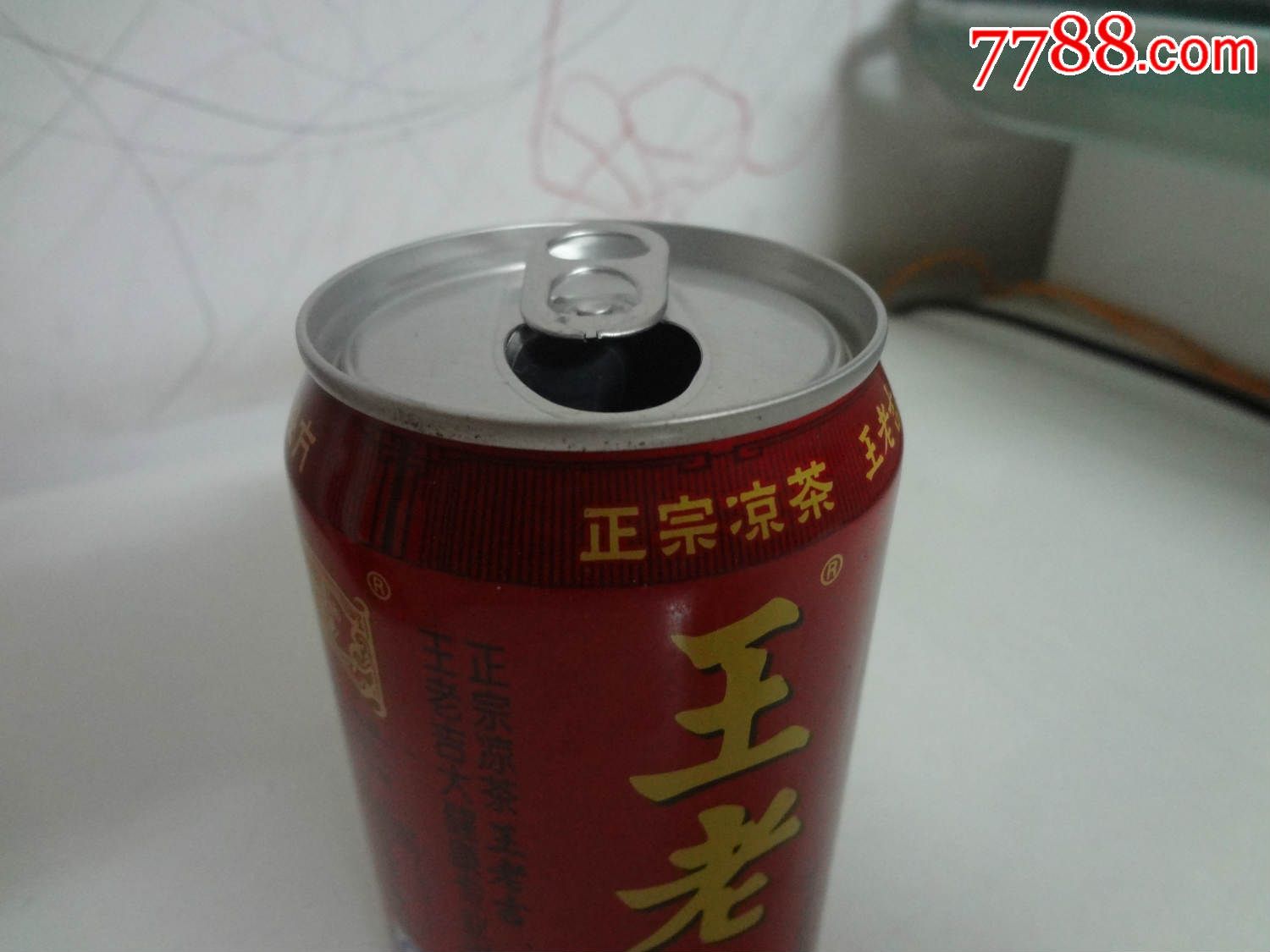 王老吉易拉罐