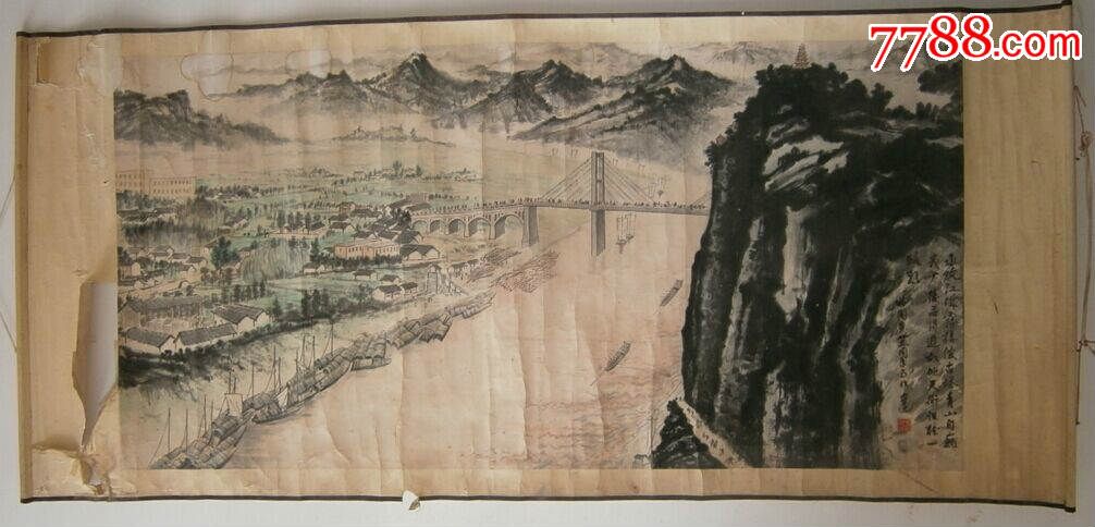 三台县1984年画作《三台涪江大桥》