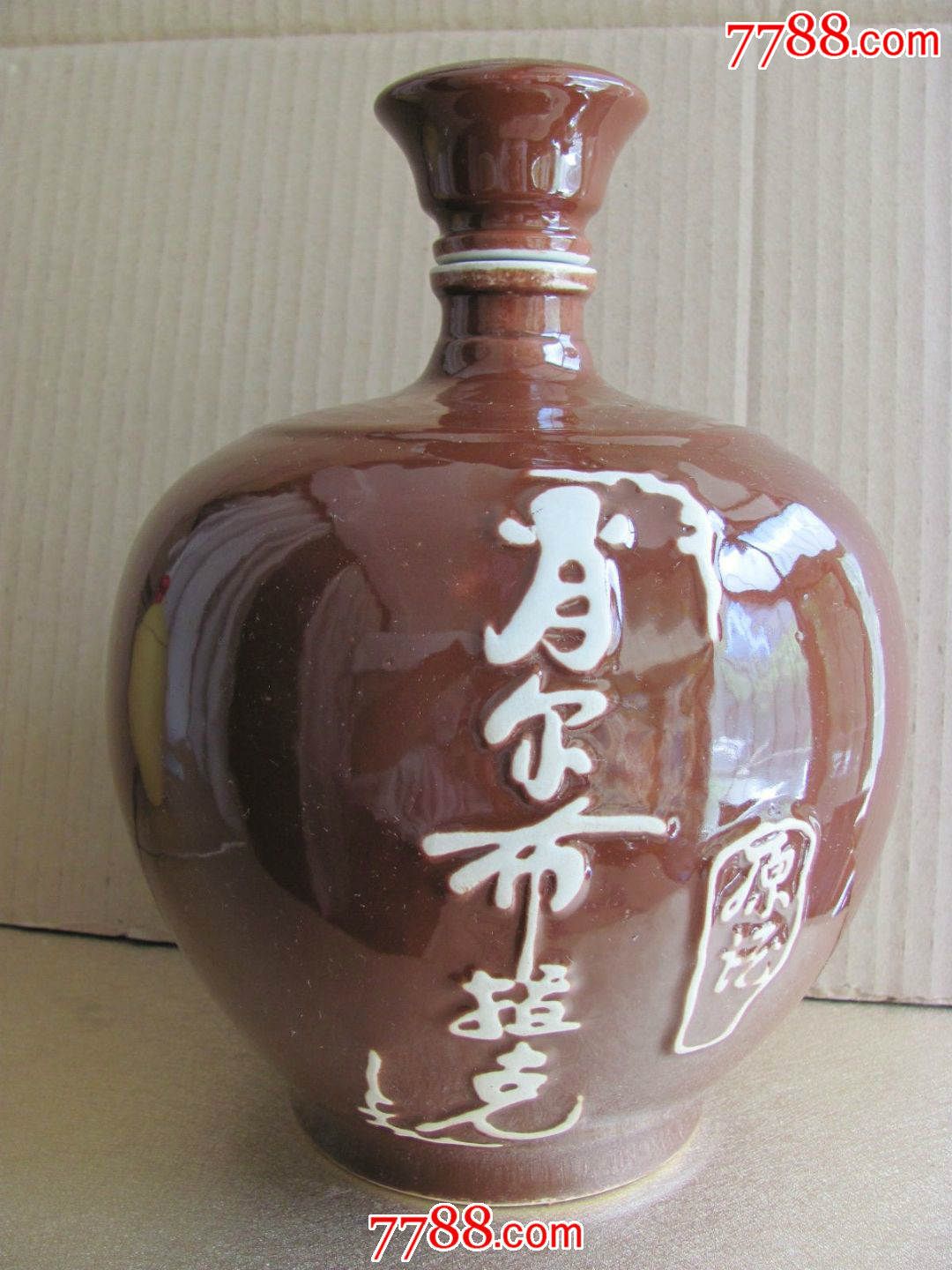 新疆140肖尔布拉克:原酒2000ml