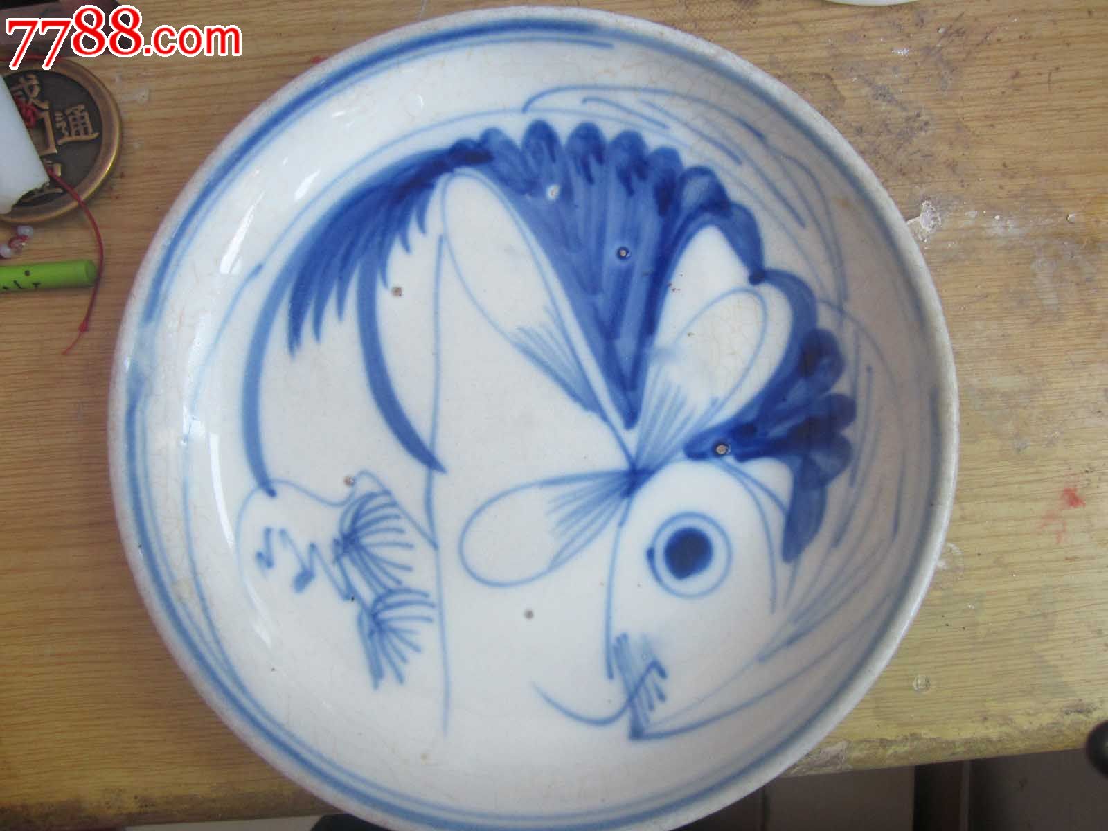 二号青花鱼盘子一只