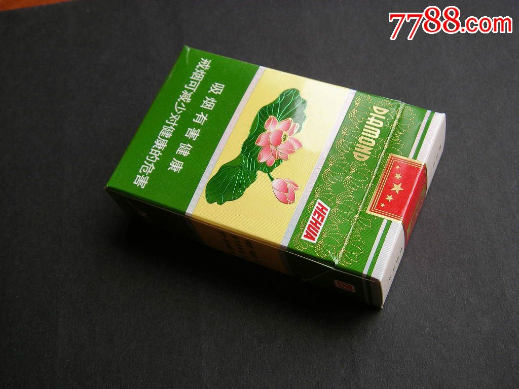 荷花-烟标/烟盒-se30415955-零售-7788收藏__收藏热线