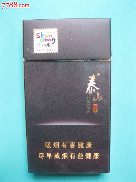 泰山佛光—好客山东_价格1.0000元_第1张_7788收藏__收藏热线