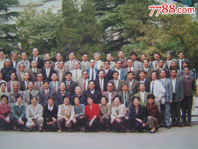 1996年【东南大学电子工程系六一级校友毕业三十周年聚会合影照片】