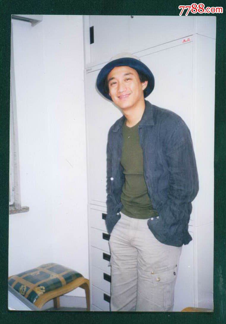 黄磊_价格10.0000元【奉天驿写真馆】_第1张_7788收藏__中国收藏热线