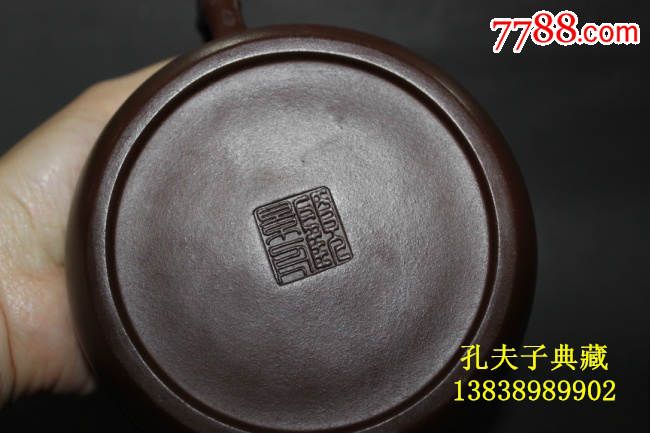 原矿砂质老紫砂壶竹节全手工竹报平安文革壶徒工班顾景舟