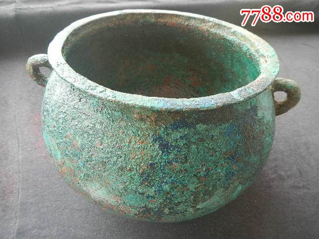 三国时期美锈青铜小鍪_铜皿/盛具_第2张_7788铜器收藏