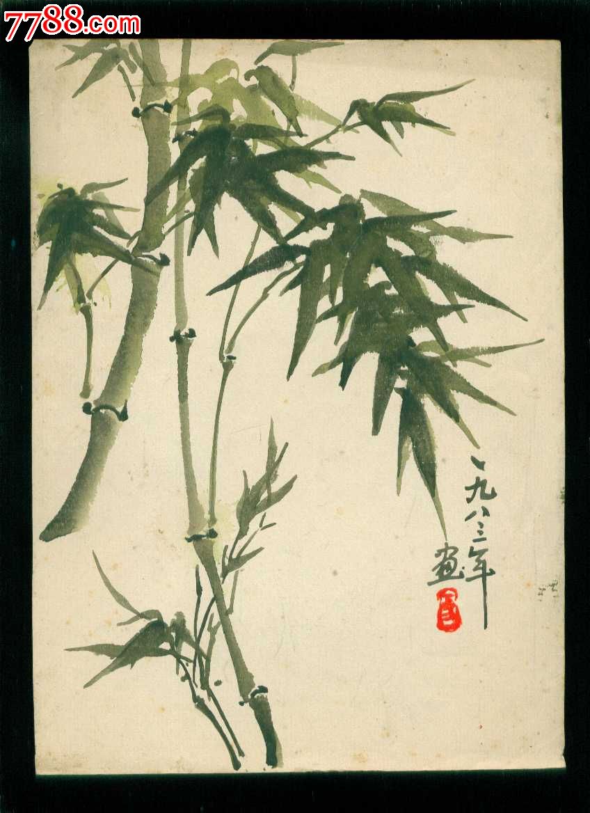 竹子画原稿
