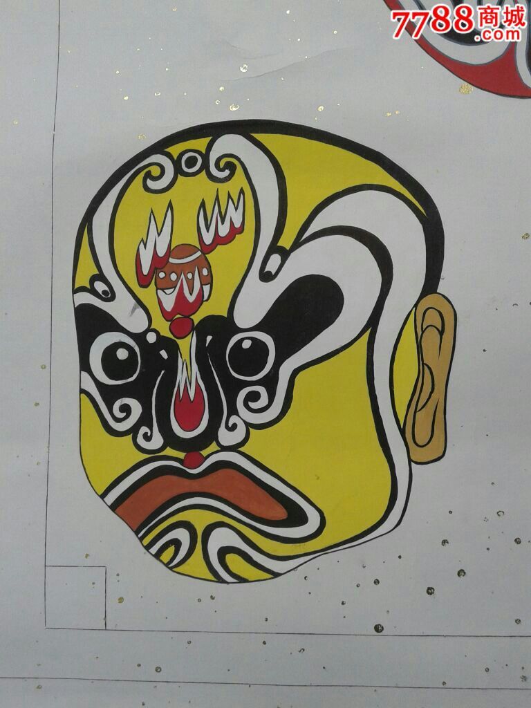 川剧脸谱.画原作