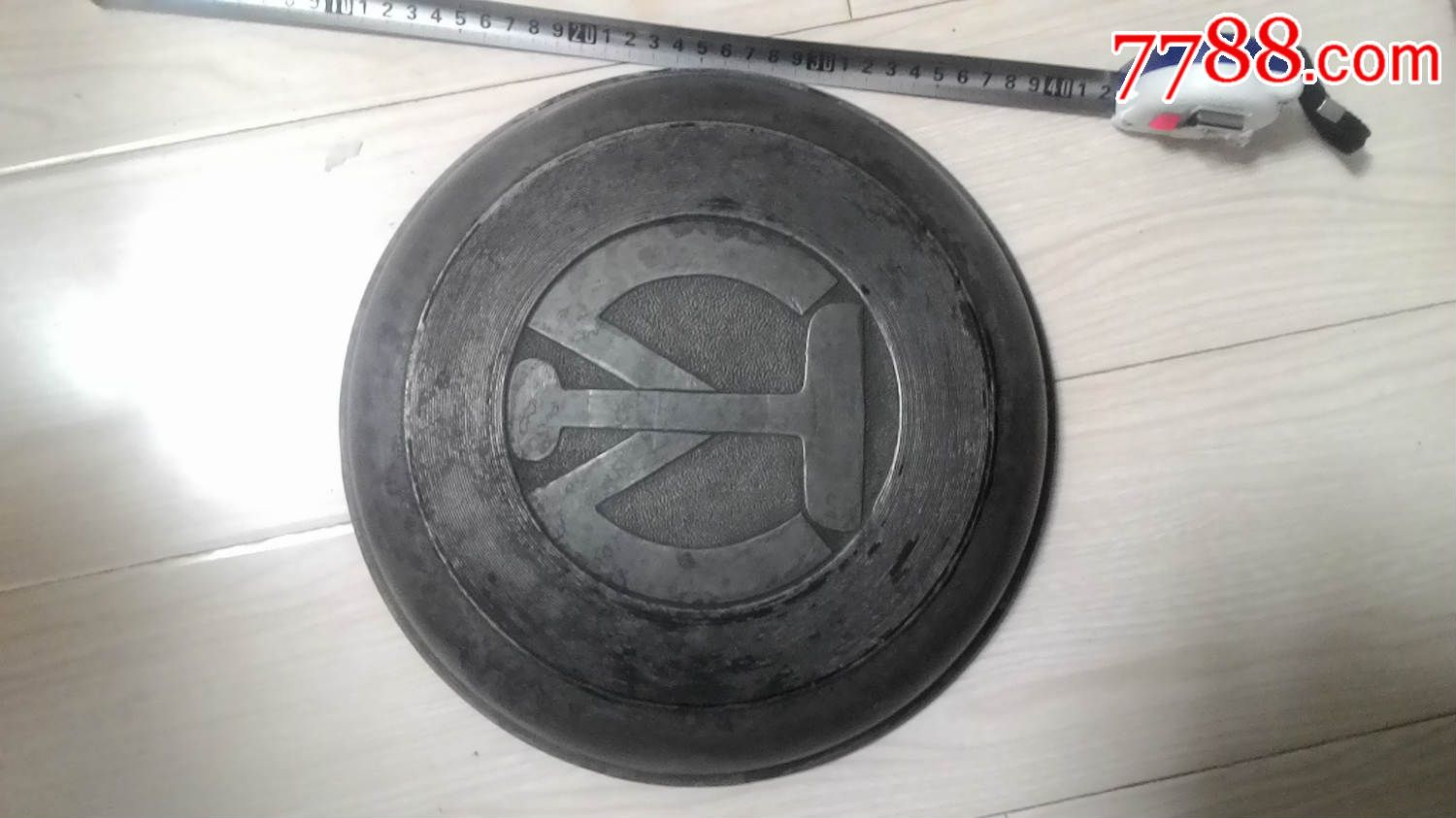 日伪满南满铁路(满铁)火车头金属标志牌