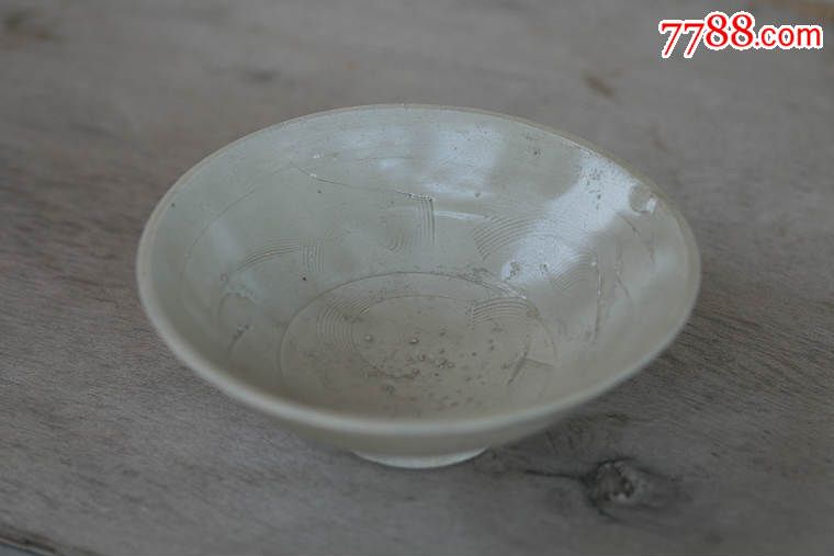 特价热卖宋代瓷器瓷片南宋景德镇湖田窑青白釉碗白釉