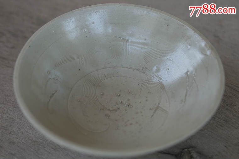 特价热卖宋代瓷器瓷片南宋景德镇湖田窑青白釉碗白釉