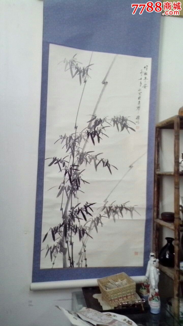 徐明画《竹报平安》图1副,花鸟国画原作,竹木画原画,水墨/写意画法,九