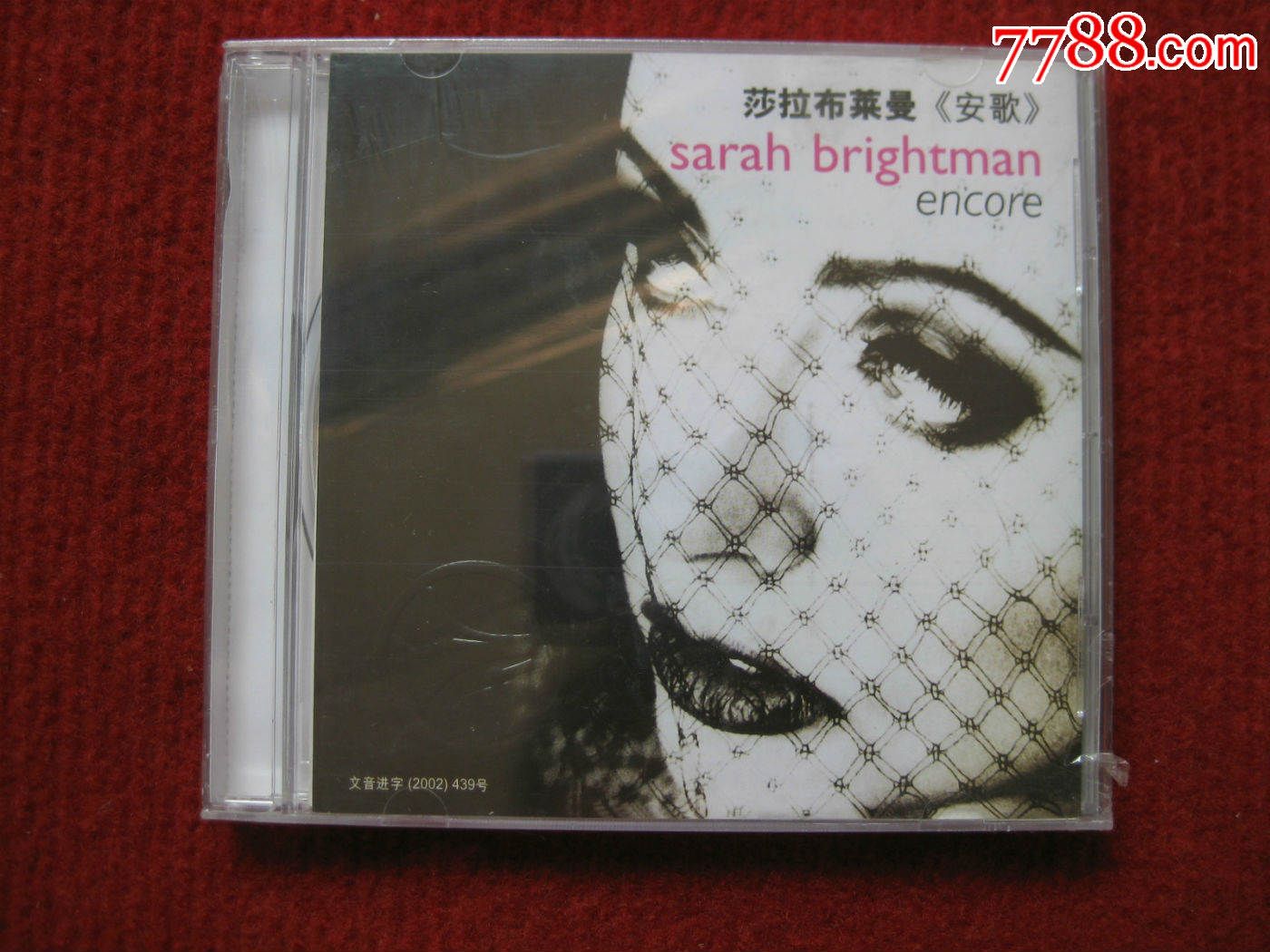 全新未拆原装正版cd莎拉布莱曼安歌sarahbrightman