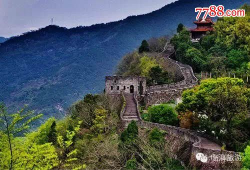 首页 零售 旅游景点门票 >> 浙江省临海市东湖公园早期门票3种【富邦