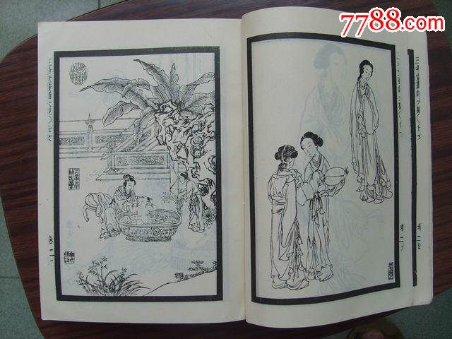 三希堂画宝(第四册.仕女翎毛花卉)