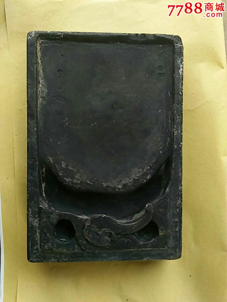 老砚台_价格1200.