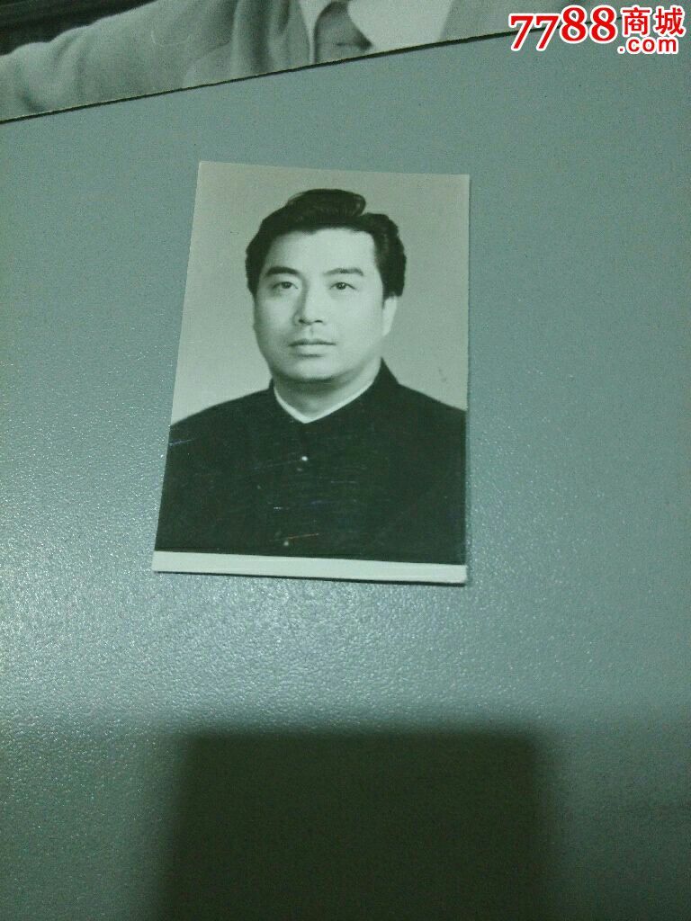 李双江照片及信札