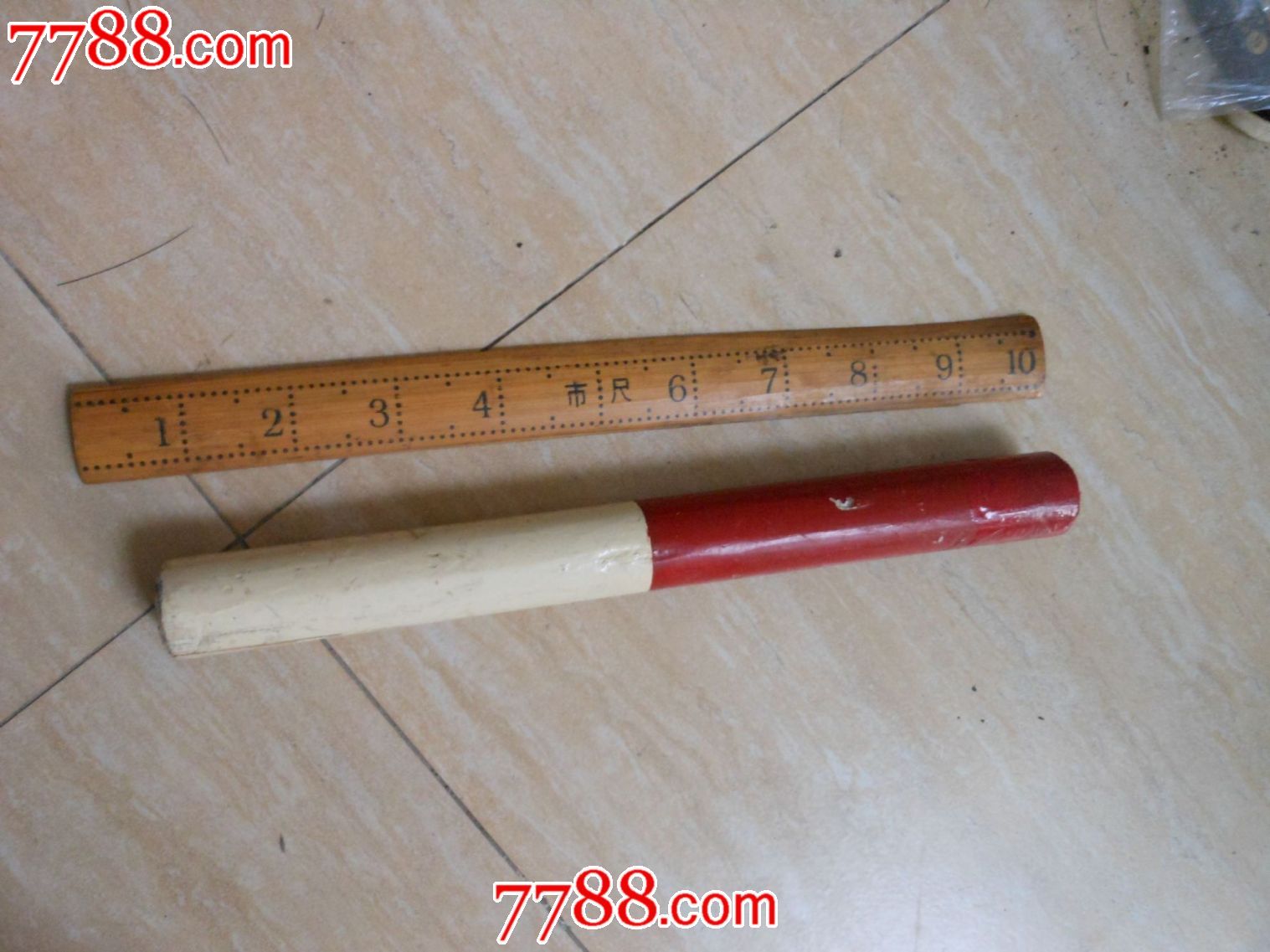 接力棒运动器材