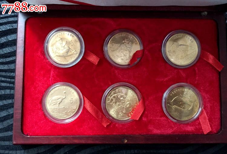 1993-1998中国珍稀动物纪念币(全套6枚带木盒)工商银行发行